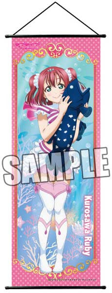 Love Live! Sunshine! Slim Tapestry Plush Hug Ver. - Ruby