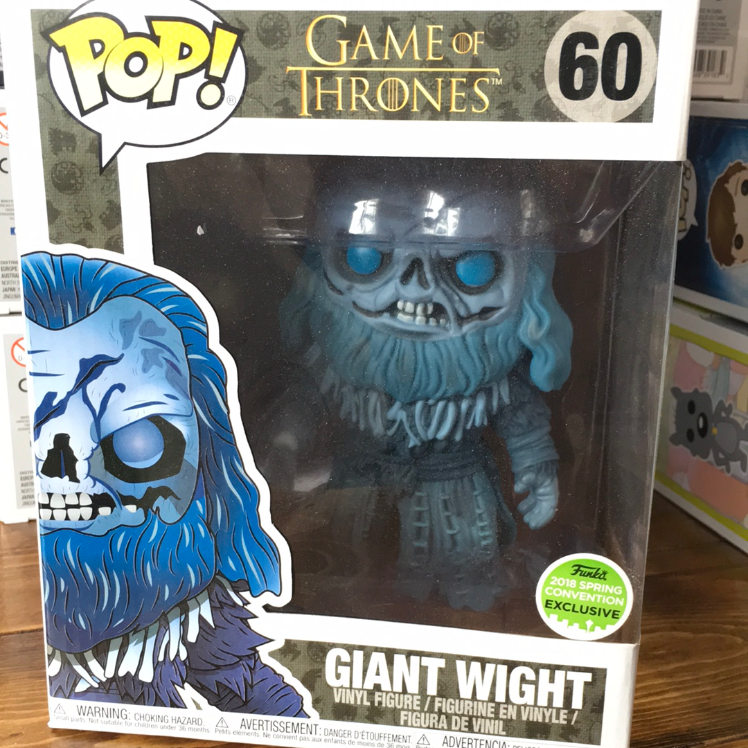 Giant Wight Exclusive Funko Pop! Vinyl figure television – Tall Man &