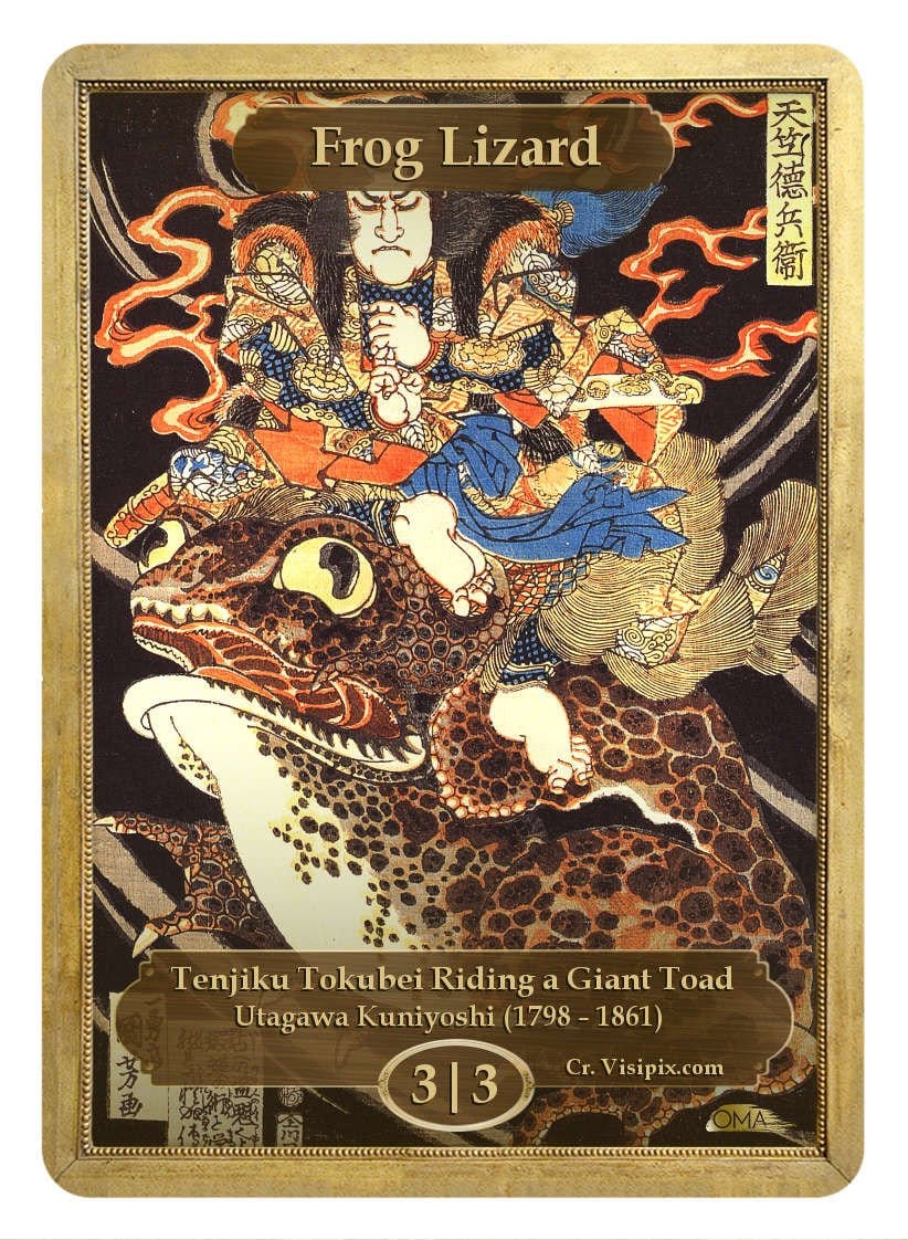 《カエル・トカゲトークン/Frog Lizard Token》 (Utagawa Kuniyoshi)