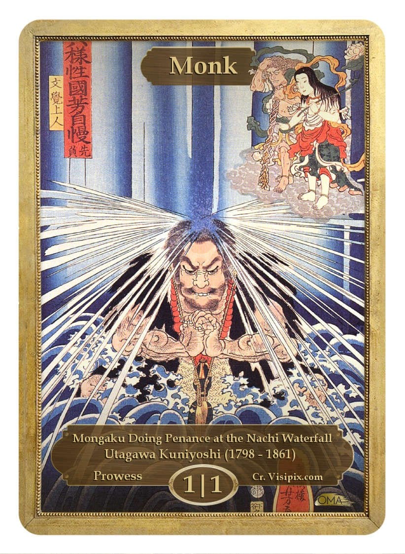 《モンクトークン/Monk Token》 (Utagawa Kuniyoshi)