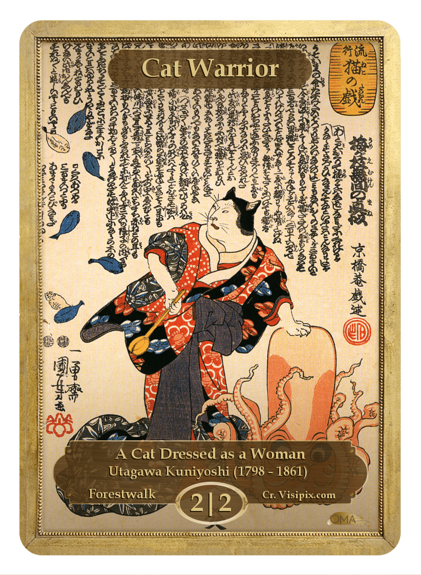 《猫族の戦士トークン/Cat Warrior Token》 (Utagawa Kuniyoshi)