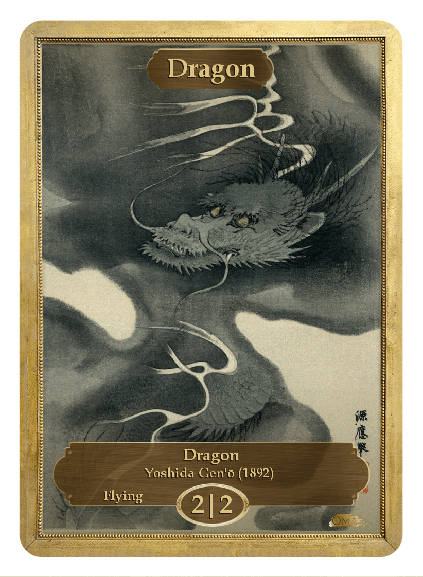《ドラゴントークン/Dragon Token》 (Yoshida Gen'o)