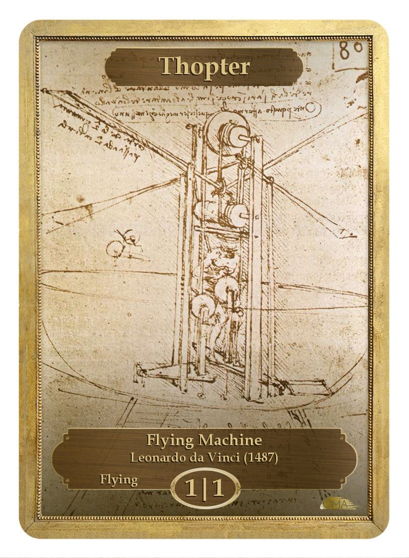 《飛行機械トークン/Thopter Token》 (Leonardo da Vinci)