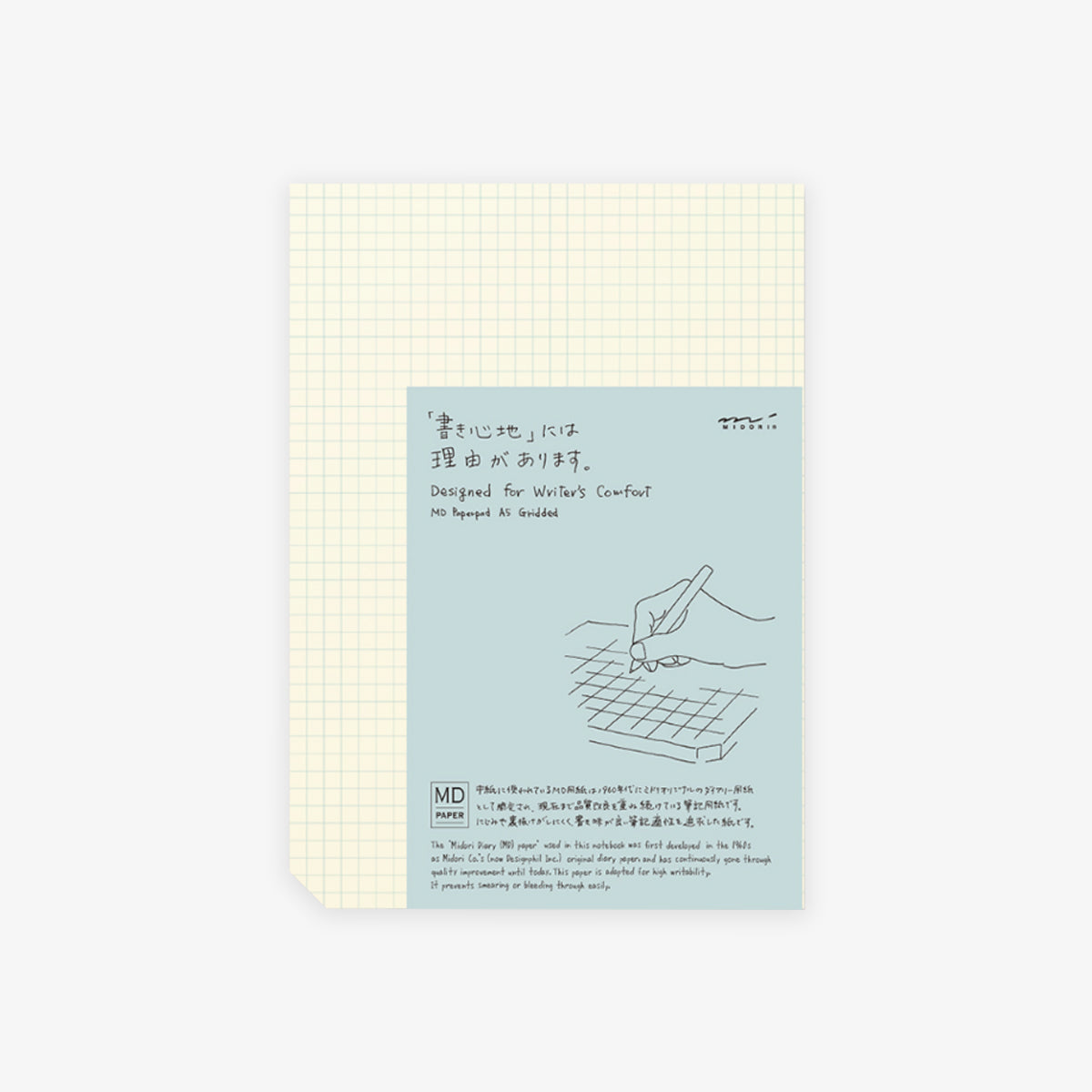 NOTEPAD A5 // CHECKERED