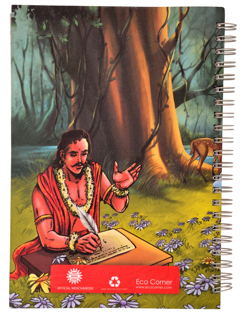 Urvashi Wiro Notebook-Amar Chitra Katha-GalaxT
