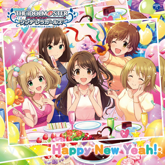 Character Song The Idolm Ster Cinderella Girls Starlight Master 25 H