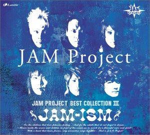 Album Jam Project Best Collection 3 Jam Ism By Jam Project