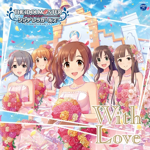 Character Song The Idolm Ster Cinderella Girls Starlight Master 19 W