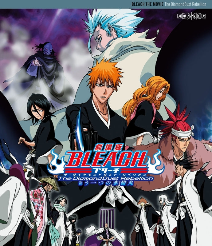 劇場版BLEACH「MEMORIES OF NOBODY」('06テレビ東京 … - ブルーレイ