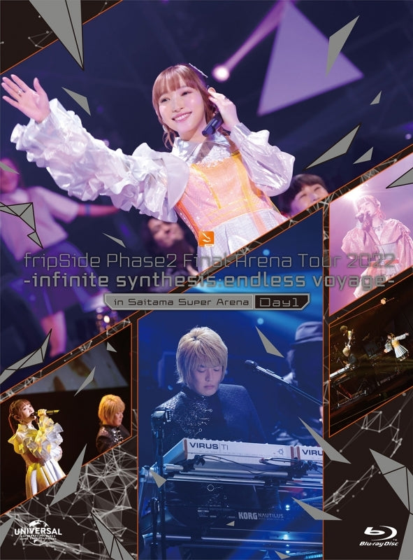 新作人気モデル Phase2 fripSide Day1 Blu-ray Day2 + ミュージック