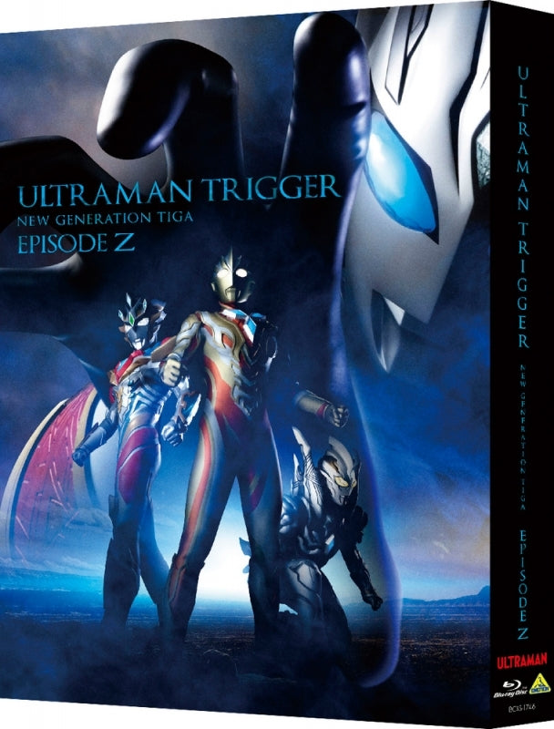 animate】(Blu-ray) Ultraman Trigger: New Generation Tiga NEW