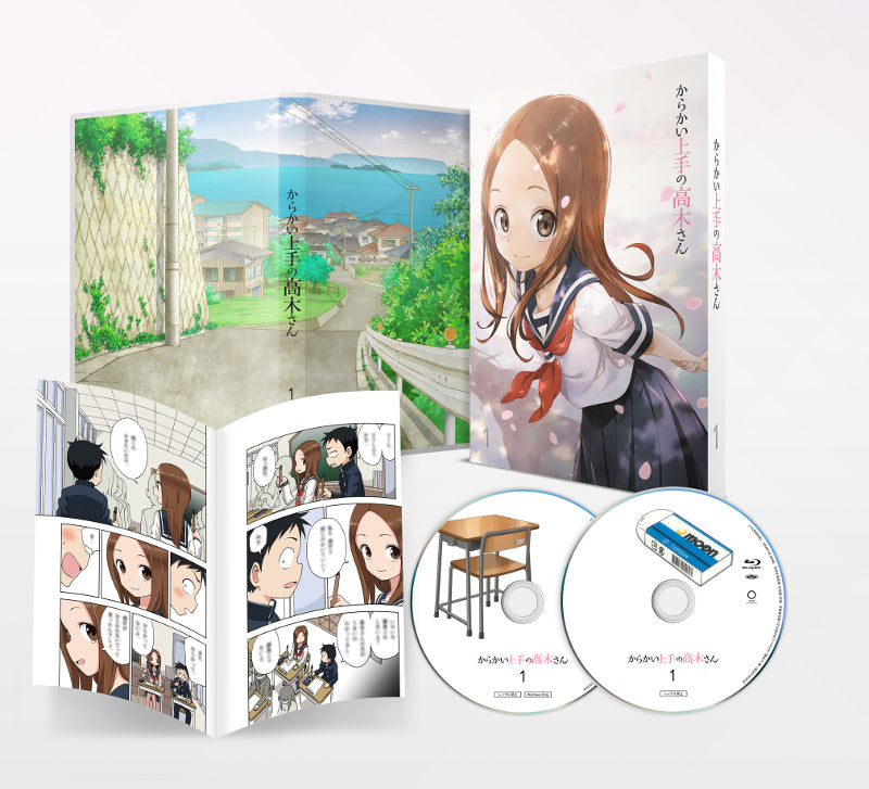 animate】(DVD) Teasing Master Takagi (Karakai Jouzu no Takagi-san) TV Series   [First Run Limited Edition]【official】| Anime Merch Shop