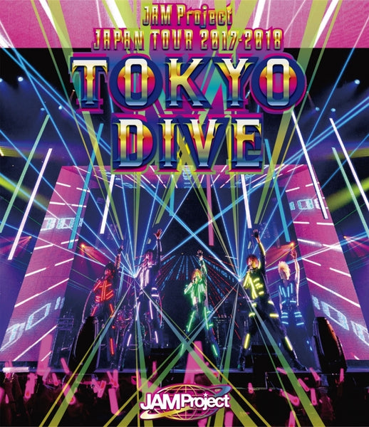 Streaming Event Bonus Blu Ray Jam Project Japan Tour 17 18 Tok Animate International
