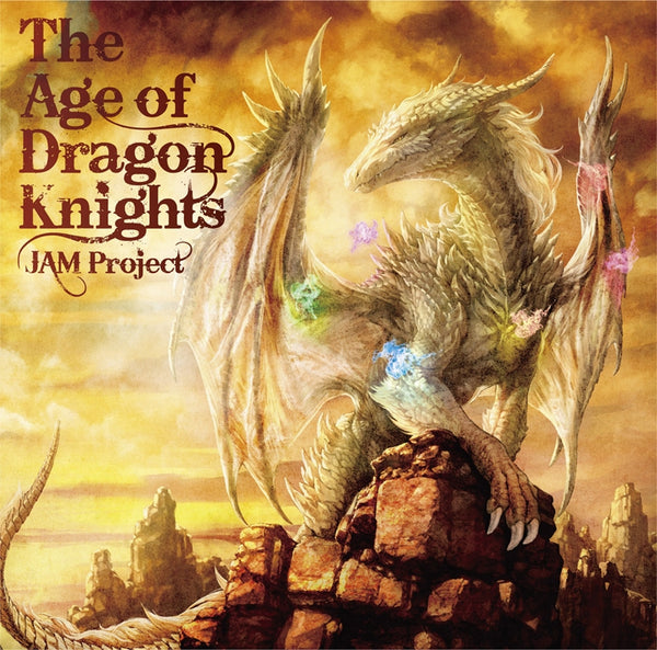 Streaming Event Bonus Album The Age Of Dragon Knights By Jam Proje Animate International