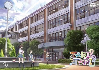 (DVD) TV TARI TARI 5