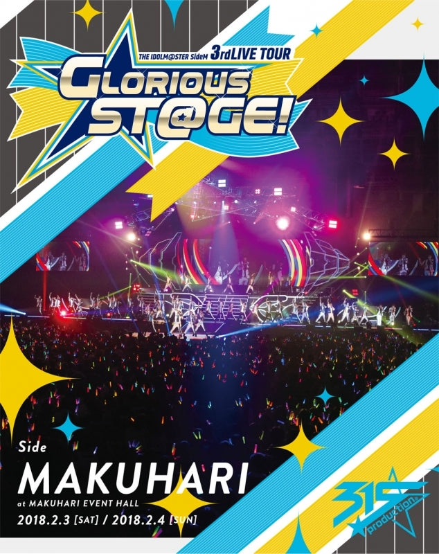 animate】(Blu-ray) THE IDOLM@STER SideM 3rd LIVE TOUR～GLORIOUS ST