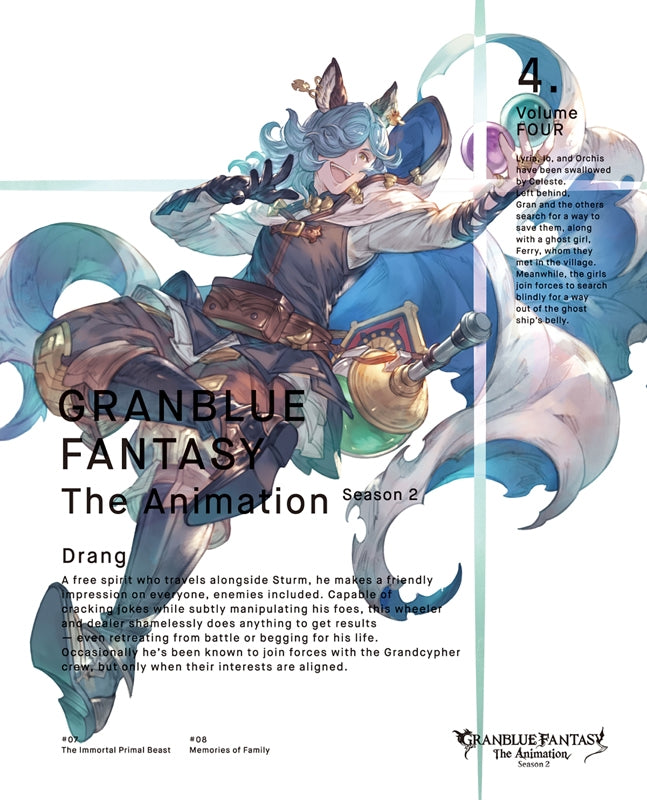 Blu Ray Granblue Fantasy The Animation Tv Series Season 2 Vol 4 Co