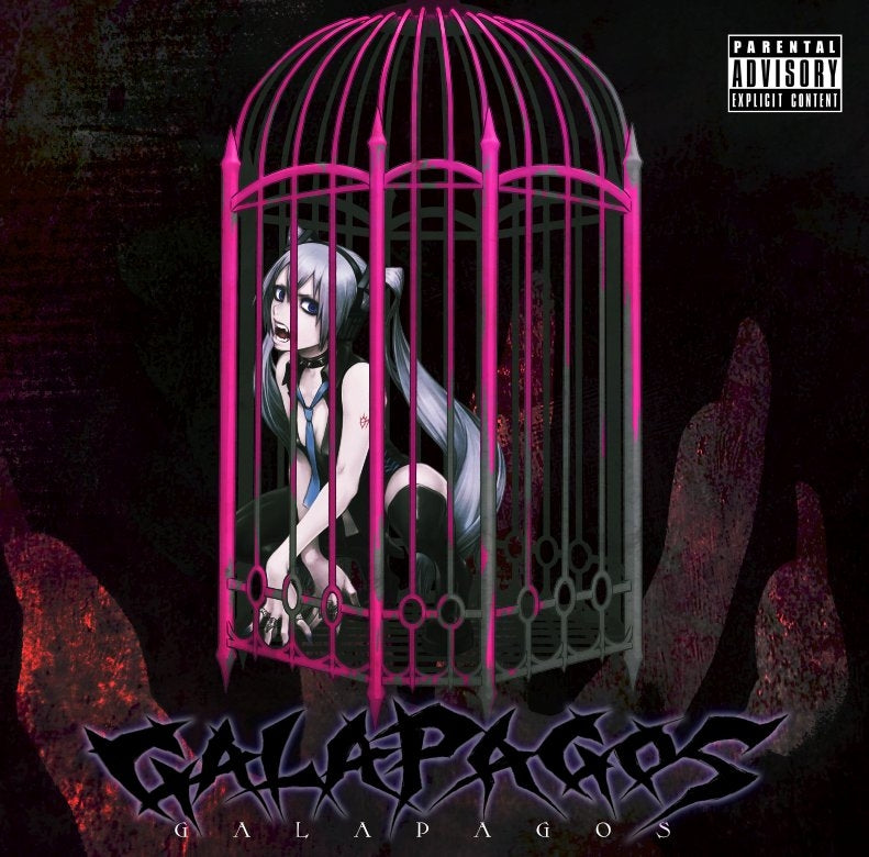 (Album) GARAPAGOS by UtsuP