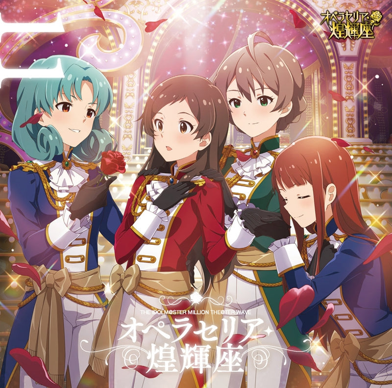 Character Song The Idolm Ster Million The Ter Wave 11 Opera Seria Ki
