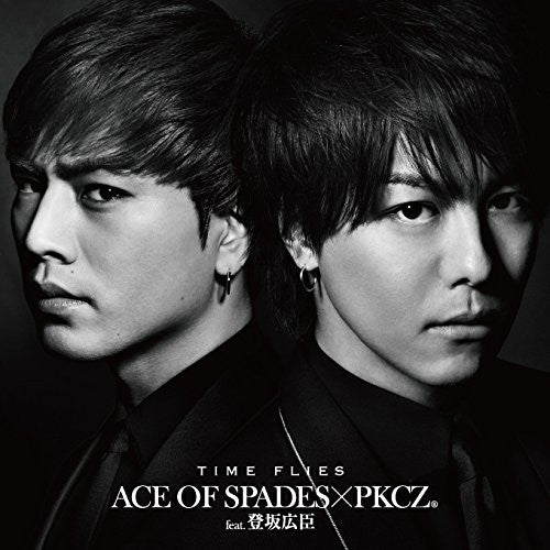 (Maxi Single) ACE OF SPADESxPKCZ feat. Hiroomi Tosaka / Time Flies Regular Edition