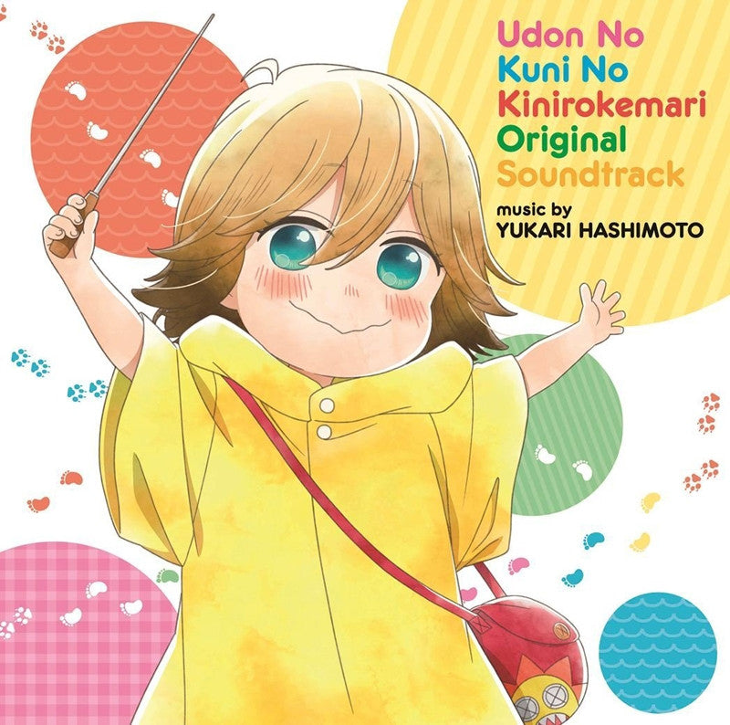 (Soundtrack) Poco's Udon World TV Series Original Soundtrack