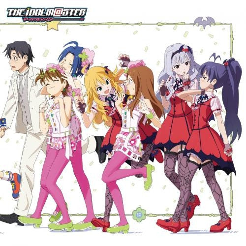Character Song The Idolm Ster Anim Tion Master Namassuka Special Curt