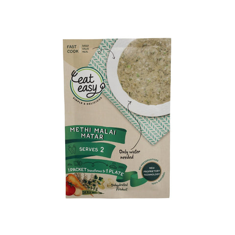 Methi Malai Mutter (Jain)