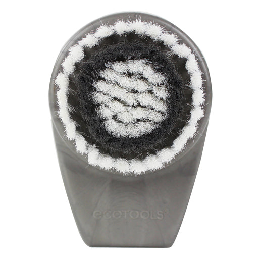 Facial Cleansing Brush - Grey
