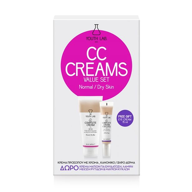 CC Complete Cream Value Set - Normal_Dry Skin - SPF30