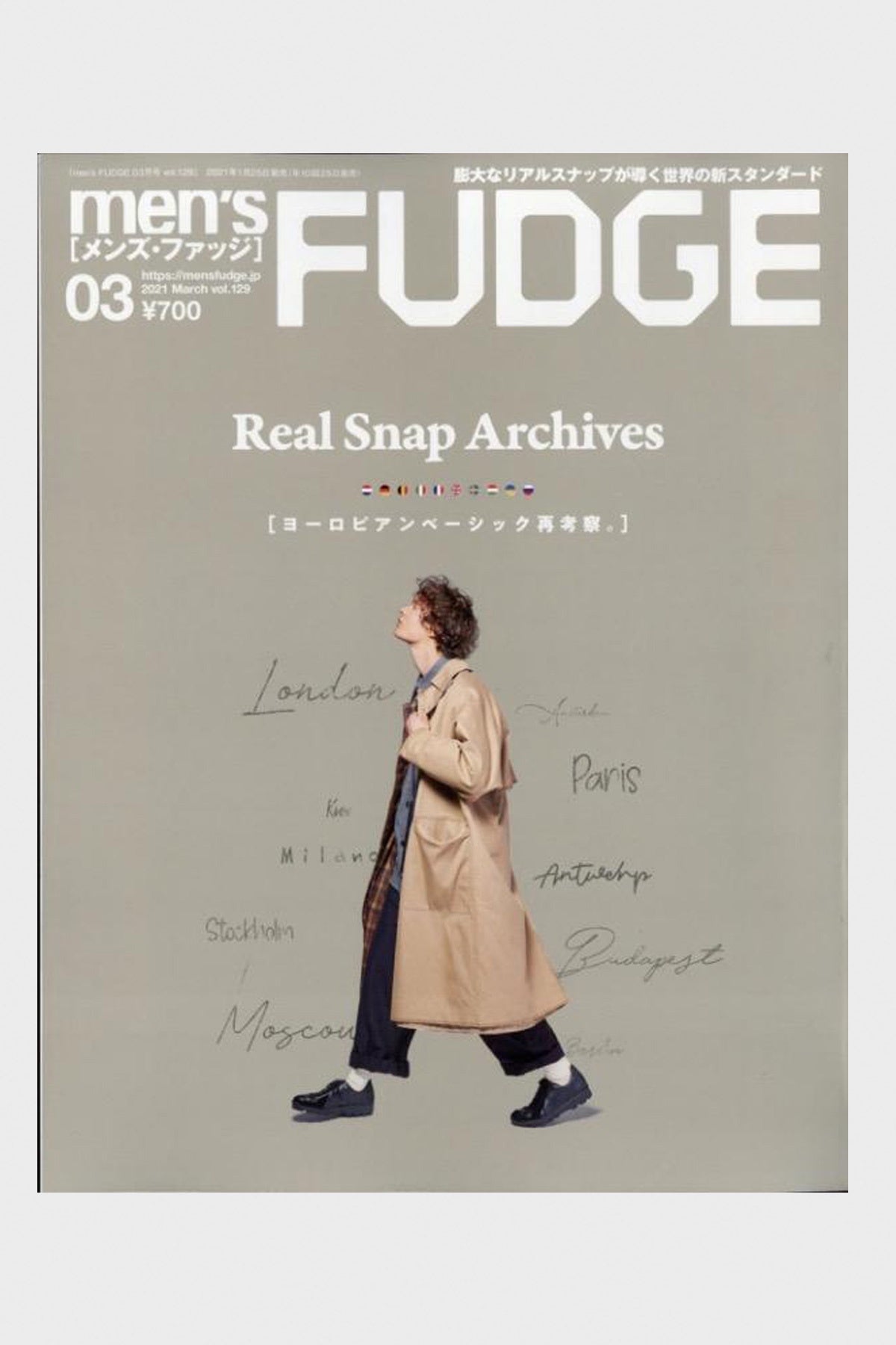FUDGE Magazine - Men's FUDGE - Vol. 129 - Canoe Club