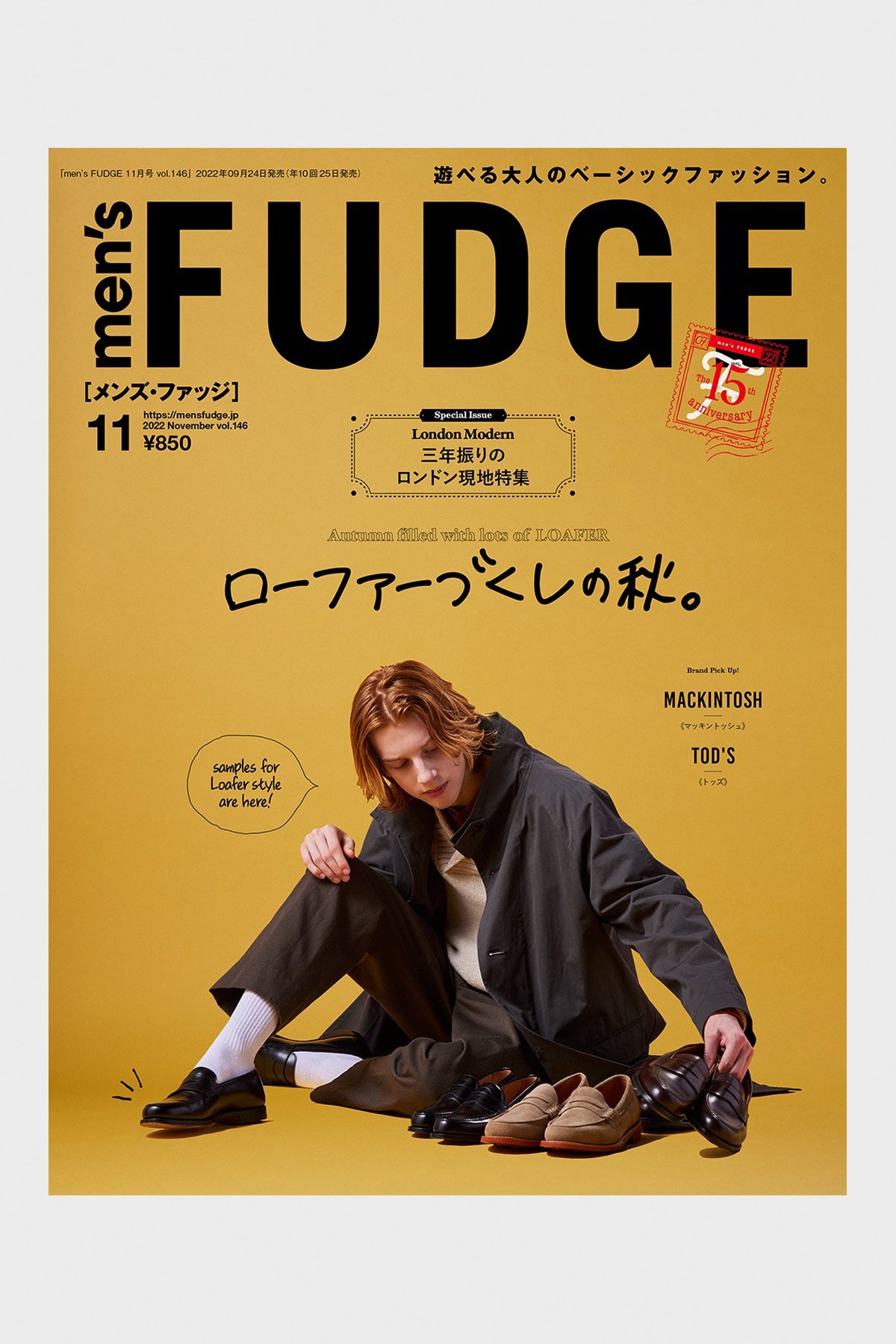 FUDGE Magazine - Men's FUDGE - Vol. 146 - Canoe Club