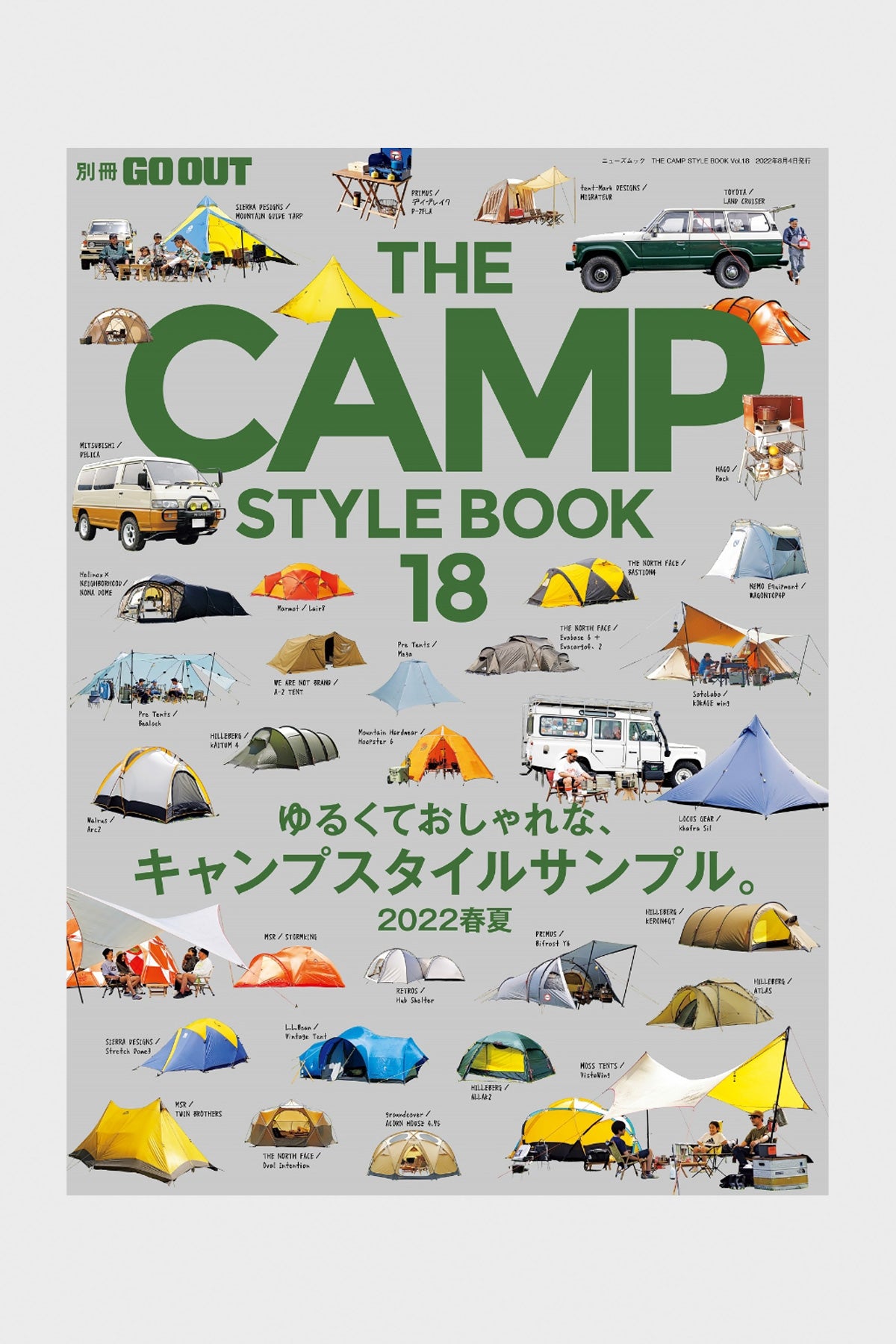 GO OUT Magazine - The Camp Style Book - Vol. 18 - Canoe Club