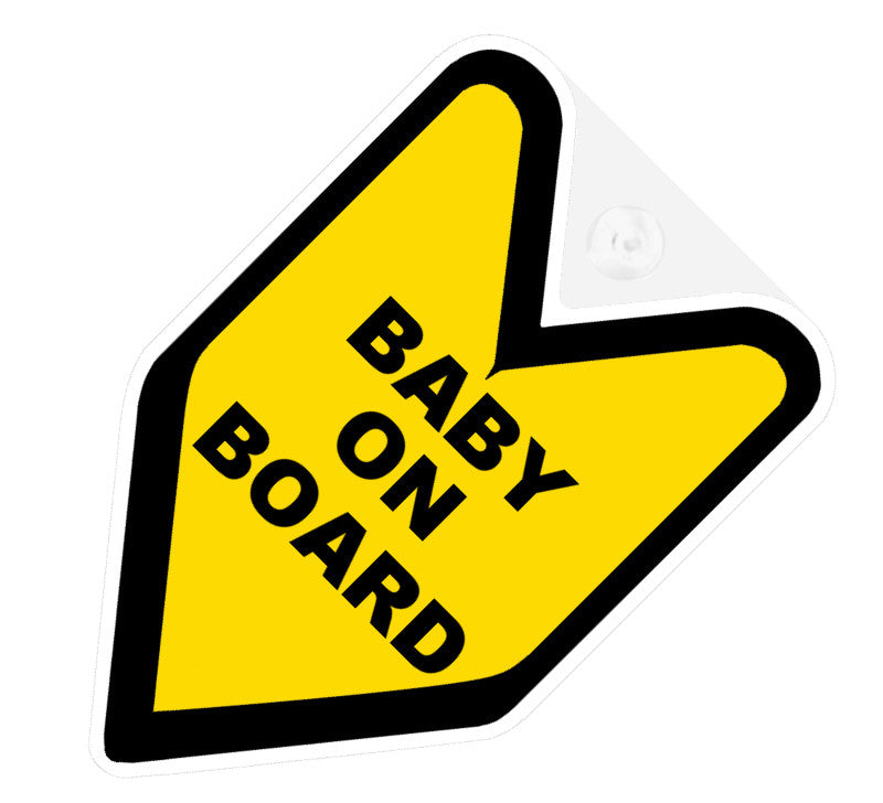 baby on board sticker