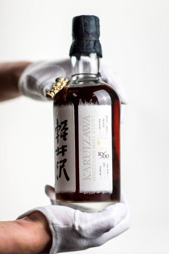 Archer whisky Japan 