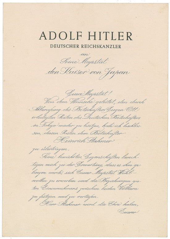 Adolf Hitler's letter to Japan