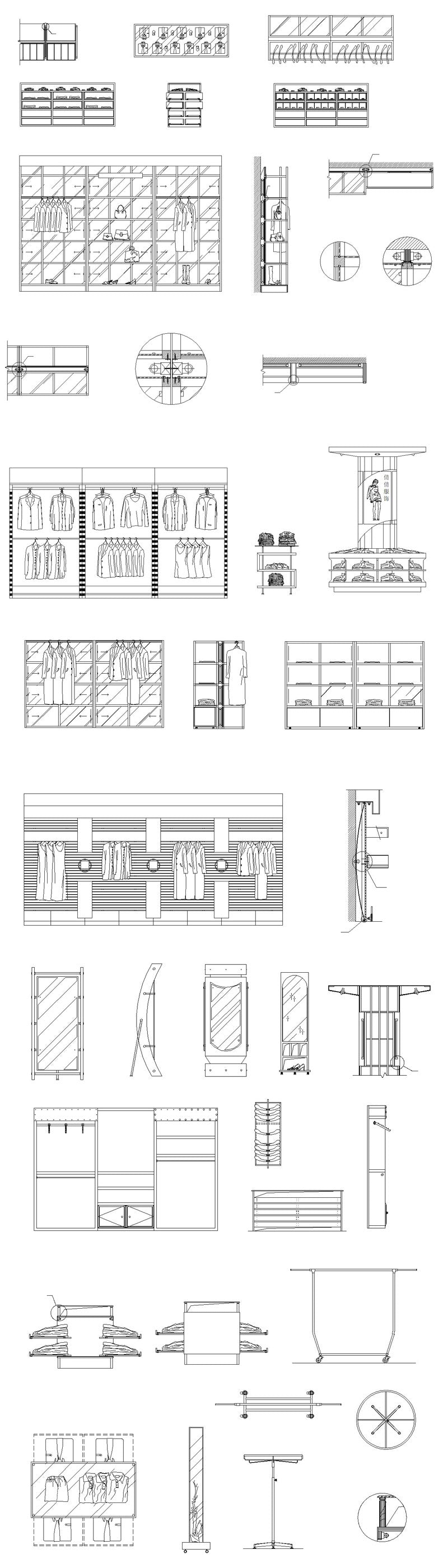 ★【Store CAD Design ,Blocks,Details Elevation Collection】@Shopping centers, department stores, boutiques, clothing stores, women's wear, men's wear, store design-Autocad Blocks,Drawings,CAD Details,Elevation