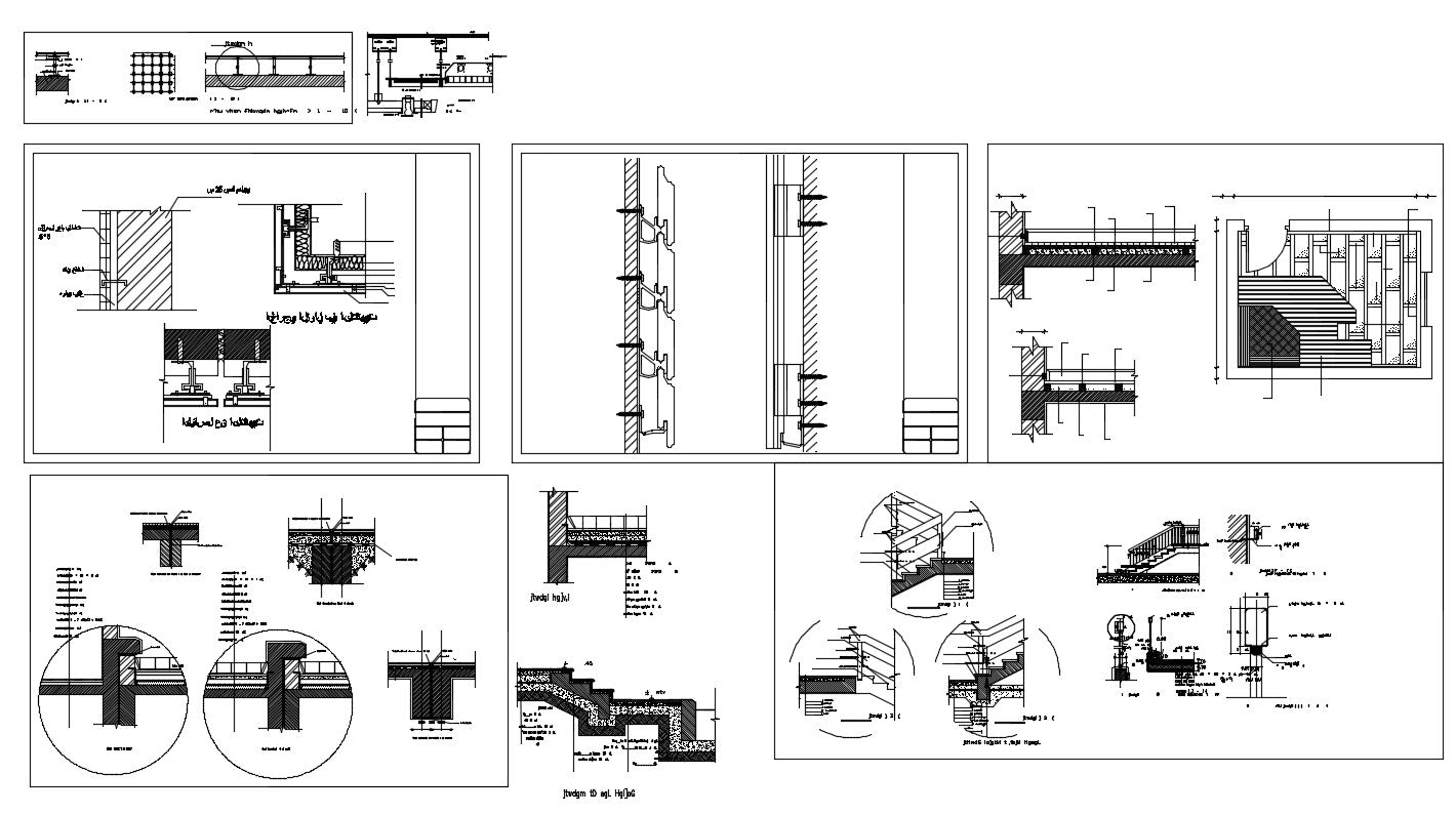 Structure & Stair detail in the autocad DWG file. & section cutting detail, & stair detail, paneling , frame etc detail.