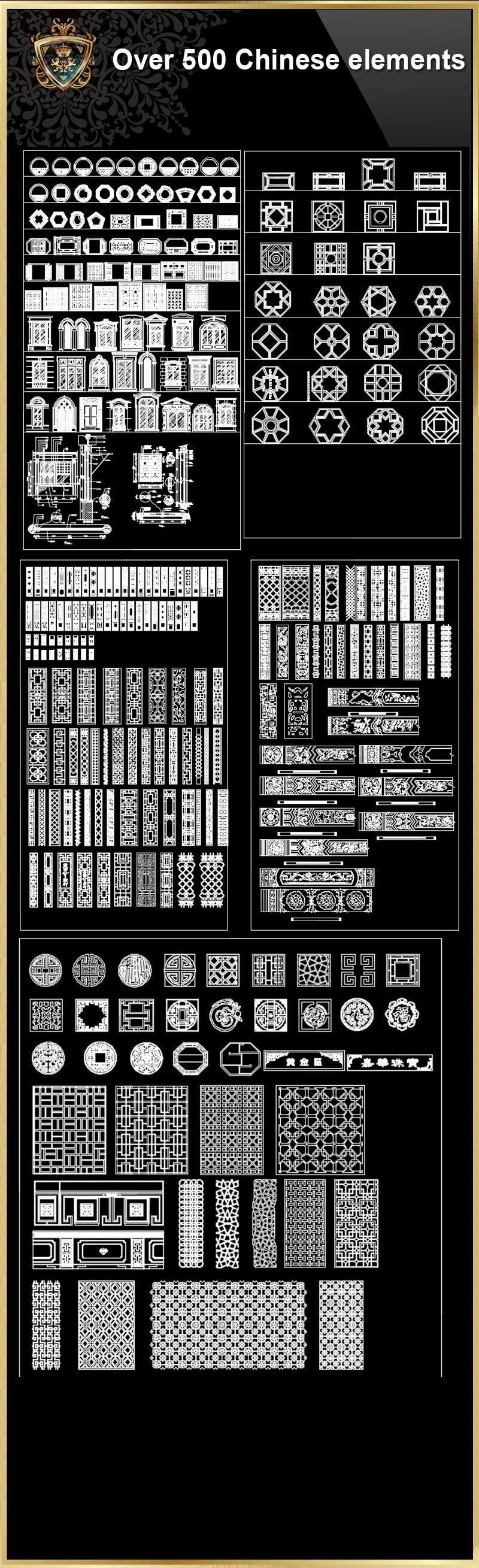 Over 500+ Chinese Decorative elements-Frame,Pattern,Border,Door,Windows,Roof,Lattice,Carved Wood