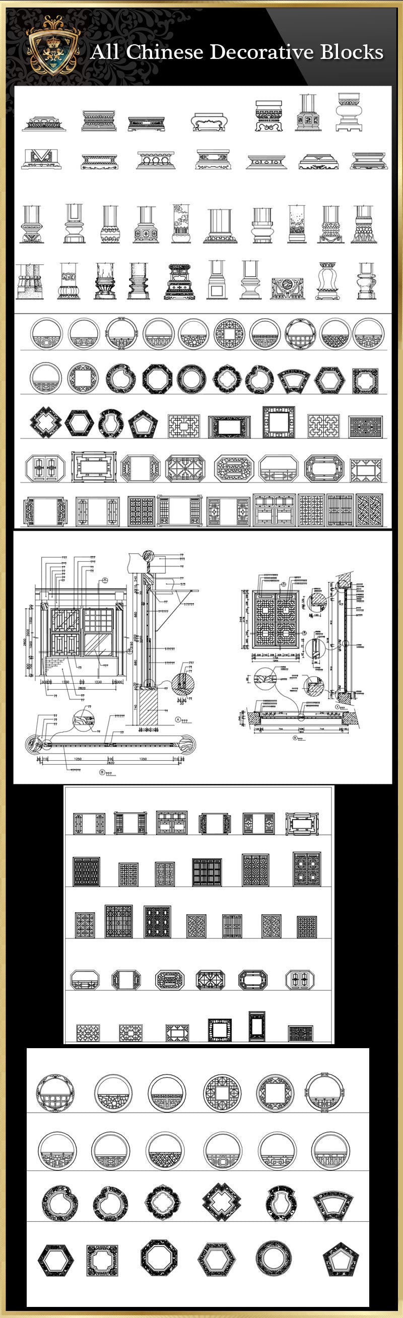 All Chinese Decoration Elements CAD blocks
