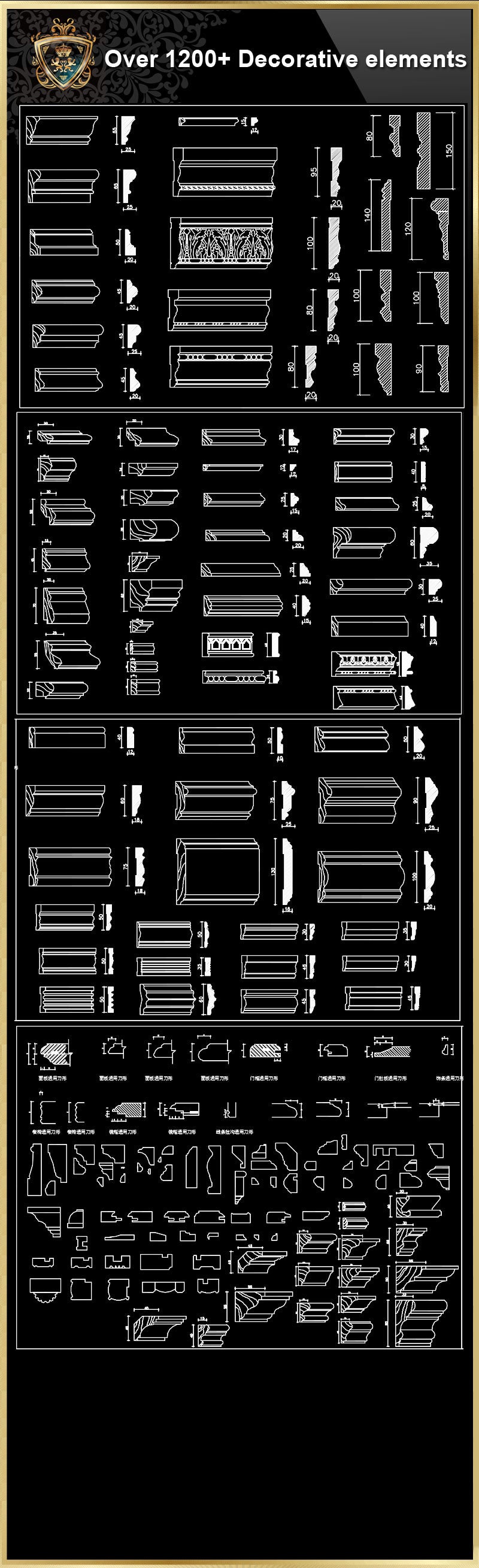 Over 1200+ Decorative Elements,Crown molding,Chair-rail,Door Trim,Skirting Board,Corner Post,Plain Molding