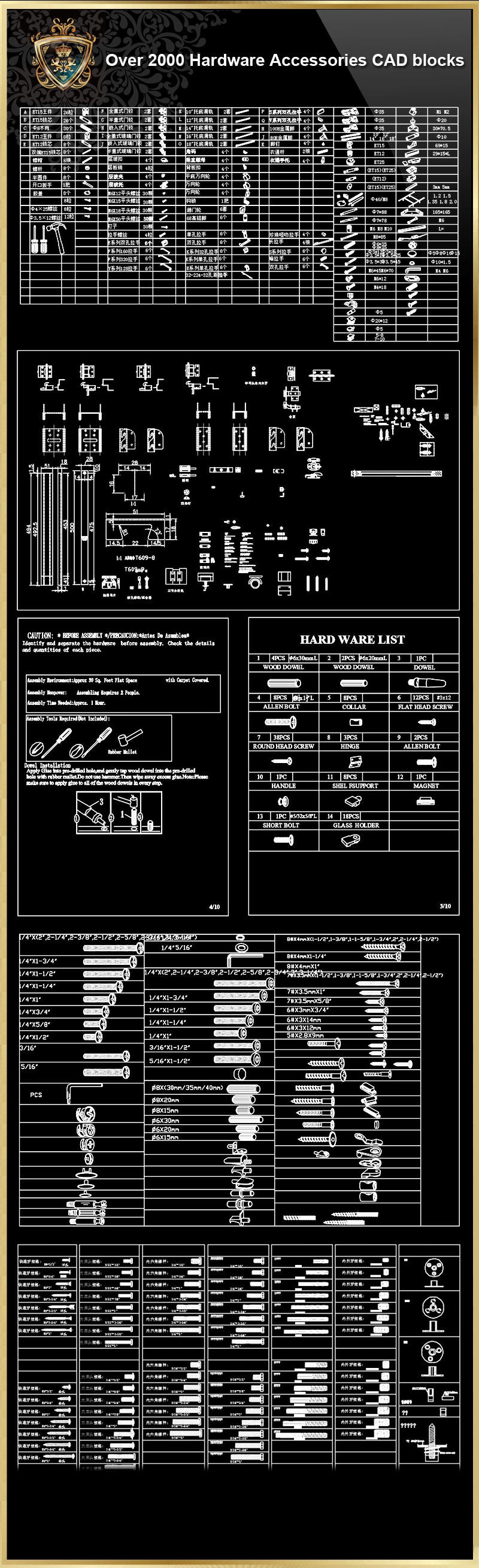 Over 2000 Hardware Accessories CAD Blocks-Home Hardware Accessories,Accessories, Parts & Hardware