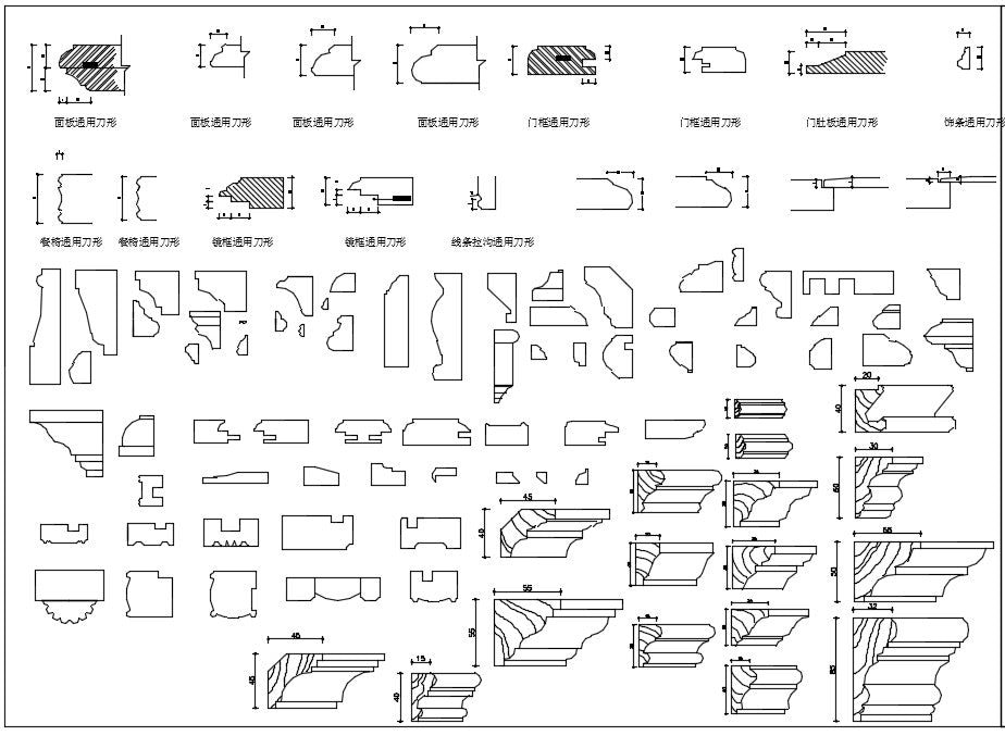 Over 1200+ Decorative Elements,Crown molding,Chair-rail,Door Trim,Skirting Board,Corner Post,Plain Molding