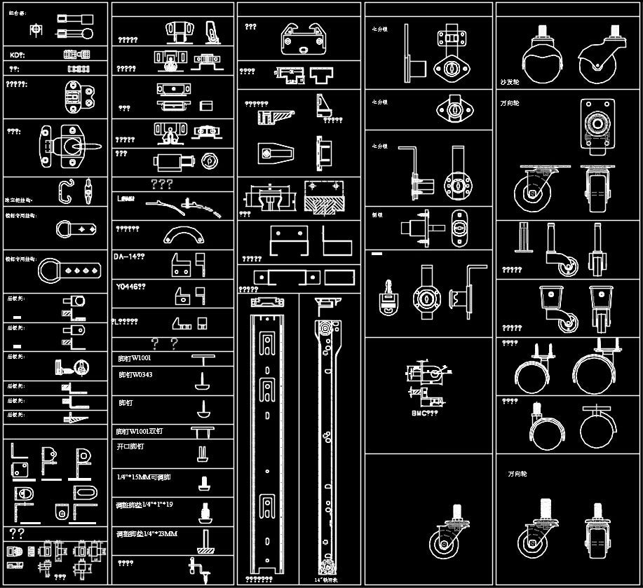 Over 2000 Hardware Accessories CAD Blocks-Home Hardware Accessories,Accessories, Parts & Hardware