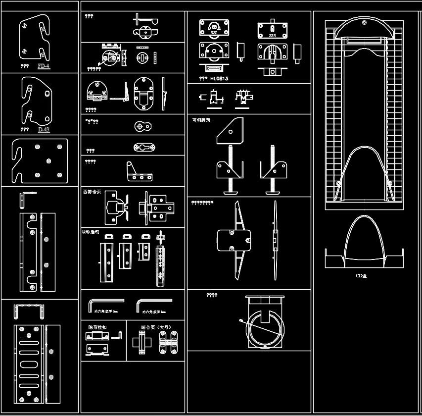 Over 2000 Hardware Accessories CAD Blocks-Home Hardware Accessories,Accessories, Parts & Hardware