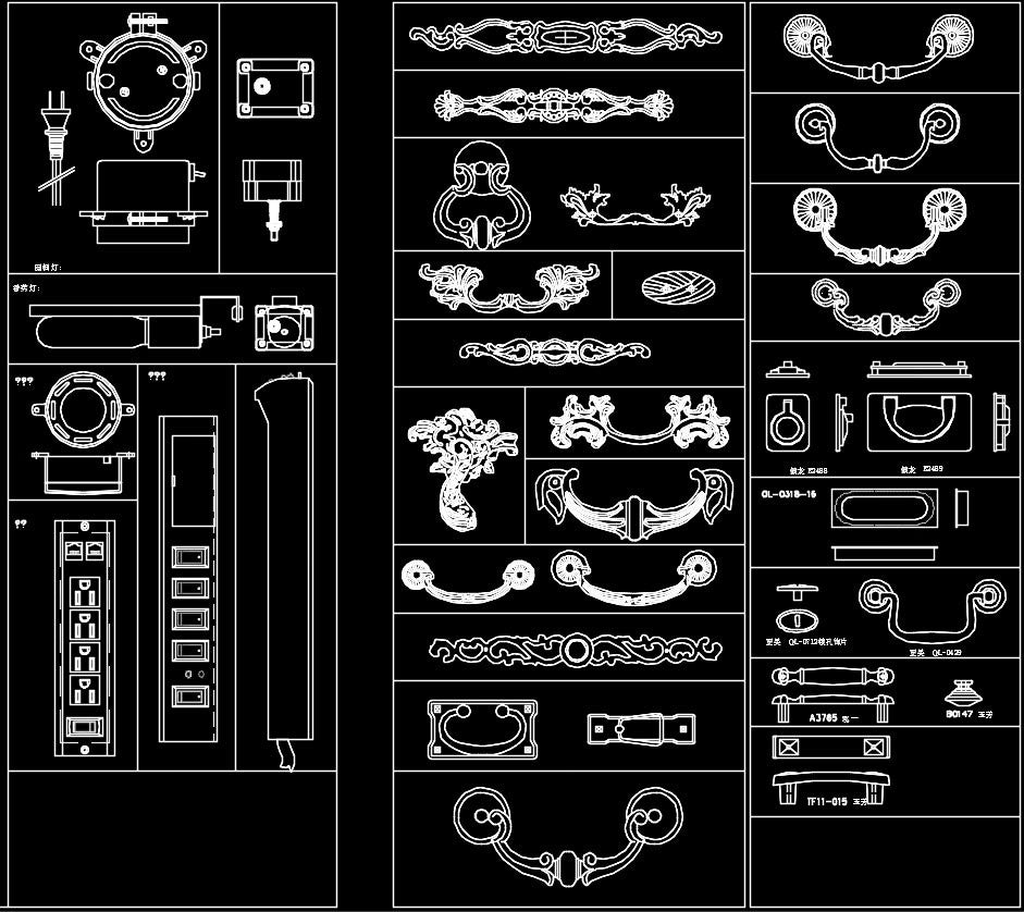 Over 2000 Hardware Accessories CAD Blocks-Home Hardware Accessories,Accessories, Parts & Hardware