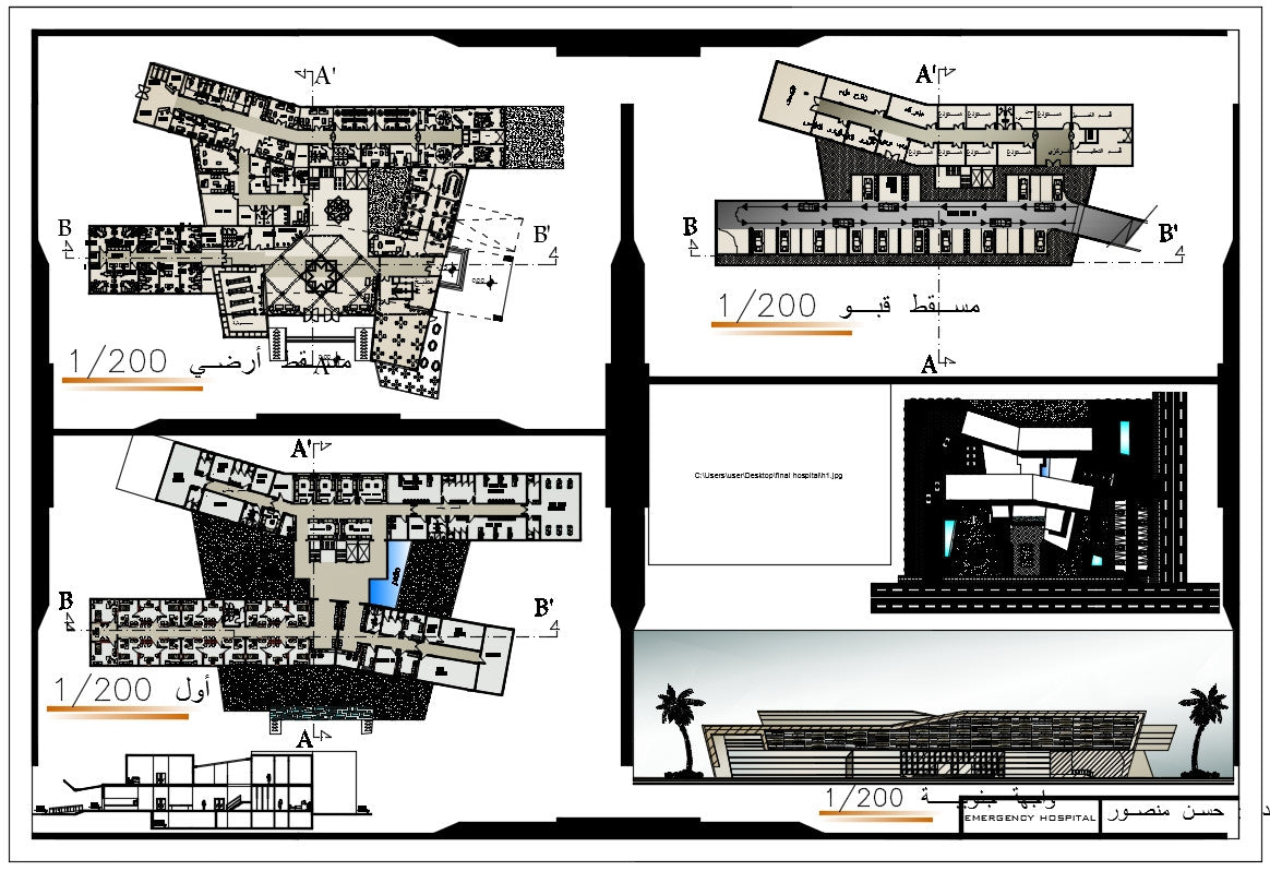 This is a Architectural drawing of Emergency Hospital design drawing with ground floor and first floor designing drawing in this auto cad drawing file.