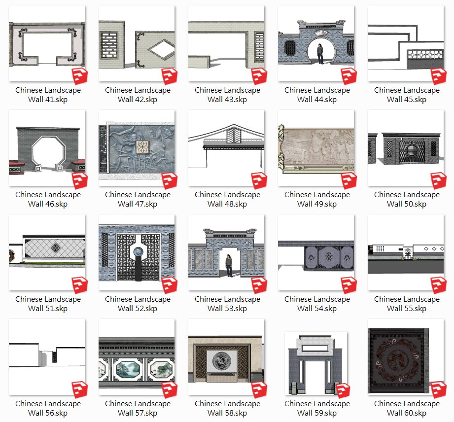 Chinese Landscape Wall Design-Sketchup Models(Best Recommanded!!)