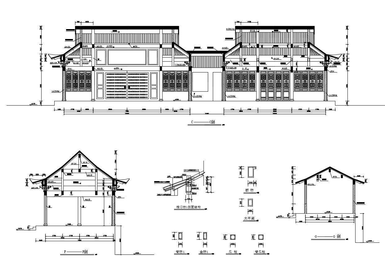 Chinese Architecture CAD Drawings 4