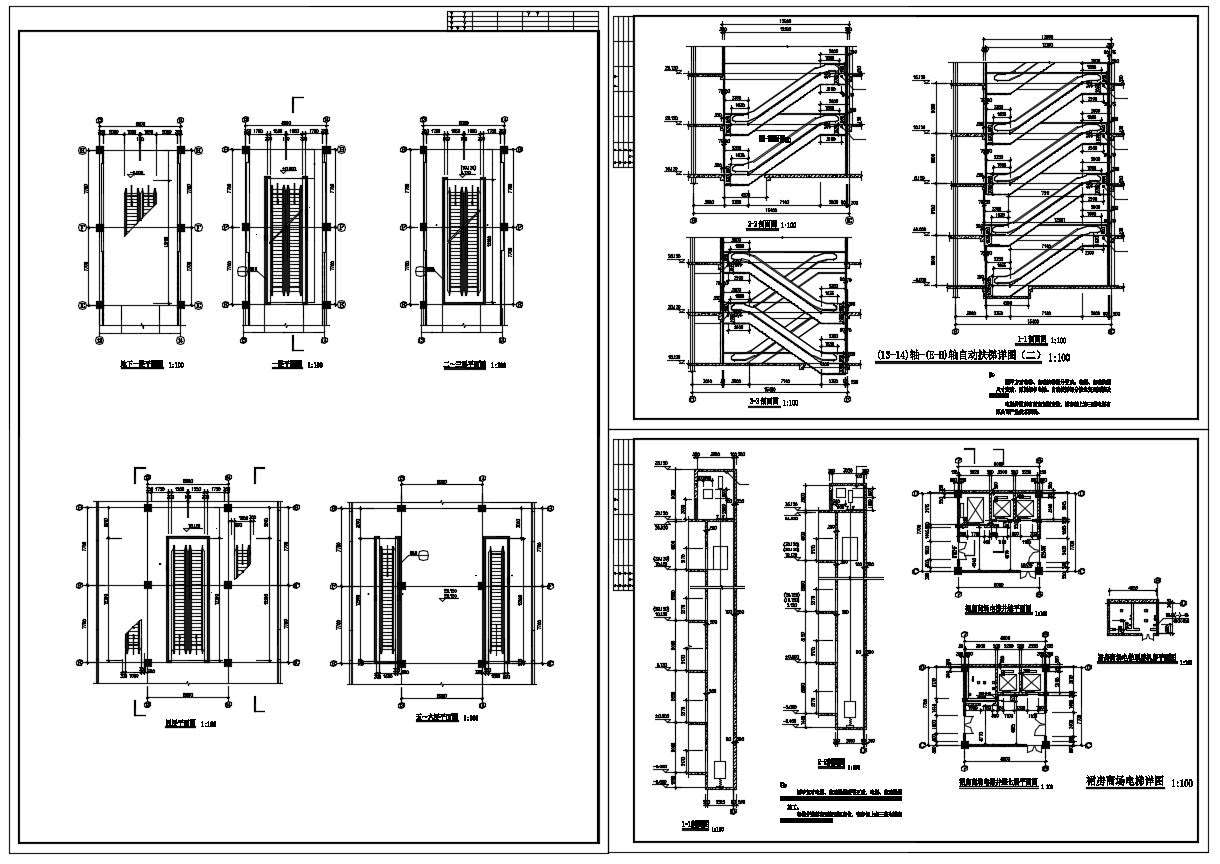 Over 500 Stair Details-Components of Stair,Architecture Stair Design