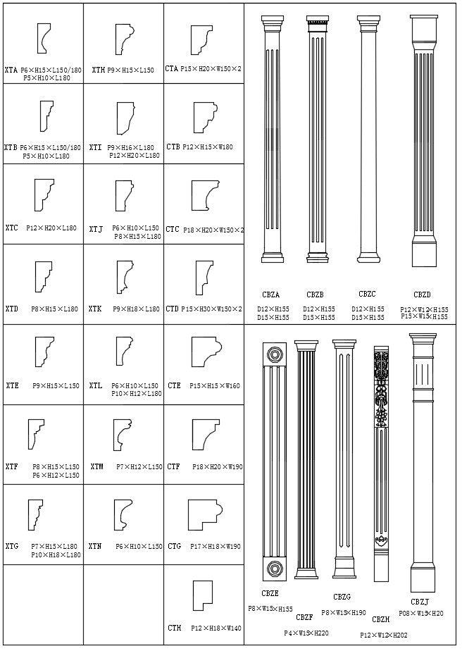 Over 1200+ Decorative Elements,Crown molding,Chair-rail,Door Trim,Skirting Board,Corner Post,Plain Molding